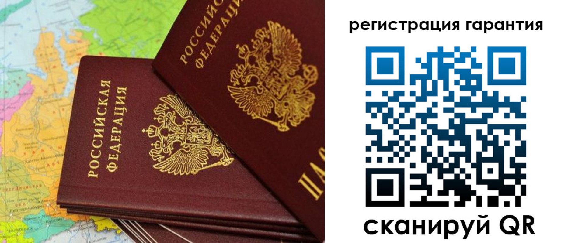 форма 3 в Светогорске
